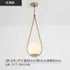 Ceiling Lights Nordic Led Modern Lamp Fixtures Living Room Bedroom Kitchen