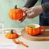 マグカップハロウィーンクリエイティブカボチャマグセラミックカップスプーンスープリッドオートミール朝食ティーミルクコーヒー231026