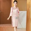 민족 의류 yourqipao 2023 가을 젊은 어머니 고귀한 우아한 패션 스커트 Qipao 중국 스타일 결혼식 저녁 연회 드레스