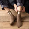 Chaussettes pour hommes hommes printemps été Style coréen rayé respirant bandes verticales coton Calcetines Hombre Meias Homem