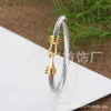 DY Bracelet Designer Luxury Jewelry Top jewelry Dy bracelet Popular Woven Twisted Thread Hook Hand Decoration Color Christmas gifts quality fashion accessories