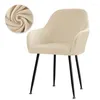 Chair Covers Velvet Armchair Cover Elastic Dining Arm Soft Washable Funda Silla Slipcovers Office Seat Case