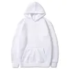 Men's Hoodies Sweater Hoodie Jacket 2023 Autumn And Winter Women's Blank Solid Color Plush Casual Work Clothes