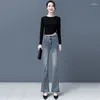 Jean taille haute robuste pour femmes, pantalon extensible, Slim, à la mode, Micro Ragged, coupe rétro, jambes larges, pour le printemps et l'automne