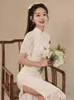 エスニック服yourqipao中国のチョンサム女性2023エンゲージメントドレスホワイトレースハンフブライダルドレスウェディングトーストイブニングガウン