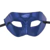Party Supplies Masquerade Mask Face Cover Eye med Elastic Strap Costume Accessoarer för Night Club Fancy Dress Show Halloween Festival