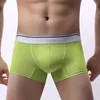 Mutande da uomo Boxer moda Seta di ghiaccio Adolescente U Custodia convessa Biancheria intima Mutandine inferiori sexy Semplice Tinta unita Traspirante Aro Pant