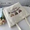 Bolsas de noche Bolsa de lona de ocio para el aula de estudiantes de alta capacidad de las mujeres Mochila de un hombro INS Paño literario y minimalista