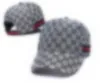 2024 Luxurys Desingers Mektup Beyzbol Kapağı Kadın Kapakları Manempty Nakış Güneş Şapkaları Moda Leisure Tasarım Şapkası İşlemeli Güneş Koruyucu Güzel G-2