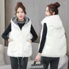 Women's Vests Autumn Winter Down Cotton Vest Female Bright Face 2023 Fashion Short Warm Cotton-padded Jacket