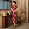 Этническая одежда Cheongsam с воротником-стойкой для женщин Традиционное китайское длинное платье Винтажные платья на пуговицах с цветами Элегантная новинка Классика