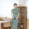 Ethnic Clothing Women Brocade Satin Silk Long Qipao Dress Chinese Traditional Summer Cheongsam Classic Short Sleeves Evening Party Gown 5XL