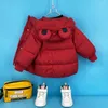 Down Coat Winter Coats Private Children's Wear Children With Velvet Thickening Cotton-padded Clothes Baby Infant Jacket