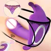 Jouets pour adultes Penies Plugs pour femme chatte jouet poitrine culotte avec liège Vibrador pour femmes poussée gode pour hommes vibrateur seins Godes 231026