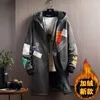 Hommes mélanges 2023 style veste d'hiver hommes mode tendance épaissir manteaux décontracté ample à capuche chaud trench-coat mâle taille M 5XL 231026