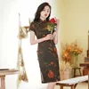 Ethnic Clothing Plus Size Classic Elegnat Lady Qipao Sexy Slim Split Cheongsam Summer Short Sleeve Print Traditional Chinese Dress Vestidos