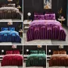 Towel Bedding sets Line Geometric Rorney Quilt Cover Kit Duvet Set Nordic Single Double Bed Linen Sets Luxury Twin Queen King 231025