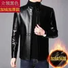 Masculino couro falso couro 2023 homens terno de couro jaqueta masculina fino ajuste blazer plutônio casaco moda jaqueta de couro streetwear casual blazer jaquetas masculino outerwear j231026