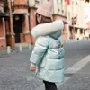 다운 코트 2023 겨울 여자 패션 어린이의 차가운 따뜻한 따뜻한 두꺼운 핑크 후드 방수 오리