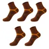 Men's Socks Low Cut Anti Slip Sports Basketball Sweat Absorbing Breathable Mid Length Stocking Thickened Running 5 Pairs