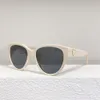 Chanels Sonnenbrillen Stil Klassisches Design Mode Neu Xiaoxiangjia Damen Ins Same Sonnenbrillen Love Sonnenbrillen führen die Mode an