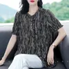 Kvinnors T-skjortor Spring och sommar överdimensionerade kläder Kort ärm Löst V-Neck Solid Color Printed Commute Korean Version Topps Blus