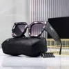 Chanele Sunglasses Designer Sunglasses Channel Massive Private Chat 2023Brandtiktok البث المباشر البث Poly Nylon High Definition Frame Frame