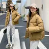 Women's Trench Coats 2023 Autumn And Winter Eiderdown Cotton-Padded Jacket Short Bread Suit Loose Collar Cotton Coat Tide Top