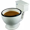 Mokken Spoof Kak Keramische Wc Cup Kantoor Creatieve Grappige Mok Vorm Water Vreemd Lastig Koffie