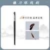 Makeup Borstar Sickle Eyeliner Brush Fasted Flat Head Eyelid Downward Eyebrow Blade