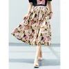 Skirts Beauty Style Design Sense Art Print A-shaped Skirt Pure Cotton High Waist Mid Length Umbrella Half