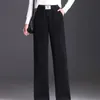 여성용 바지 Capris Winter Fleece Lined Wide Leg Pants 캐주얼 따뜻한 헐렁한 스웨트 팬츠 여성 높이 허리 한국 양고기 보풀 팬 탈론 231025