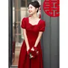 エスニック服yourqipao burgundy中国の結婚式のトーストドレス