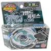Spinning Top 4D TOMY Beyblade metal fight BB108 BB88 BB80 BB122 BB47 BB118 BB70 BB104 BB114 BB106 beyblades Metal Set 231025