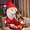 박제 봉제 동물 크리스마스 트리 플러시 장난감 박제 동물 인형 Xmas 파티 선물 아이를위한 어린이 가정 장식