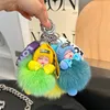 Keychains Lanyards Sleeping Baby Keychain Cute Plush Doll Keychain Plush Fluffy Ball Girl Bag Key Ring Ornament Car Key Charm Gift Pendant 231025