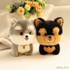 Pluszowe pluszowe zwierzęta Life Fluffy Puppy Model Pies Pchane zabawki FRIZE Chow Pluszowe prezenty dla lalek