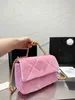 Bolsas de grife, bolsas, bolsas de ombro essenciais para mulheres, bolsa de ombro com letra C estilo outono e inverno, bolsa de escritório com glitter, bolsa de pelúcia feminina clássica de alta qualidade