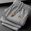 Mens Pants Spring Autumn Luxury Embroidery Casual Jogging Sweatpants Fashion Loose Trousers High Quality Business Streetwear