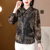 Blusas femininas camisas de cetim impresso seda vintage solto primavera/verão 2023 roupas femininas estilo chinês floral moda topos