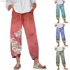 Calças femininas capris casual calças de perna larga mulheres soltas conforto cintura elástica harem calças vintage impresso verão calças cortadas calças t231026