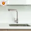 Kitchen Faucets Longan Commercial Faucet Water Tap 304 Stainless Steel With Pull Out Sprayer Mixer Sink