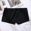 Calzoncillos Boxer de seda de hielo para hombre, pantalones cortos acogedores, ropa interior de moda para hombre, Boxershorts transpirables para hombre