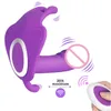 Jouets pour adultes Penies Plugs pour femme chatte jouet poitrine culotte avec liège Vibrador pour femmes poussée gode pour hommes vibrateur seins Godes 231026