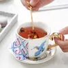 Mugs Ceramics Coffee Cup Saucers Suit Ins English Style Originality Black Tea Teacup Household Afternoon Latte 231026