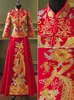 Ethnische Kleidung, Übergröße, 4XL, einfacher Stil, Retro-Chinesisch, heiraten, Satin, Cheongsam, hochwertige Blume, Phoenix-Stickerei, Braut, Bräutigam, Hochzeit