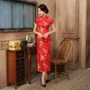 Этническая одежда Cheongsam с воротником-стойкой для женщин Традиционное китайское длинное платье Винтажные платья на пуговицах с цветами Элегантная новинка Классика