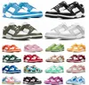 Laufschuhe für Herren und Damen, Meersalz, Weiß, Quarz, Grau, Regenwolke, Grau, Weiß, Grün, Cooles Dreifach-Rosa, Grün, Silber, Marineblau, Rot, Lila, Turnschuhe