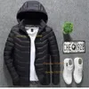 Outdoor Jackets Hoodies Self heating jacket winter hot clothing vest women's USB 2-21 zone hunting camping hiking warm 231026