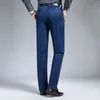 Jeans da uomo 2023 estate sottile sciolto dritto vita alta cavallo profondo pantaloni casual elasticizzati genuini abbigliamento gamba larga